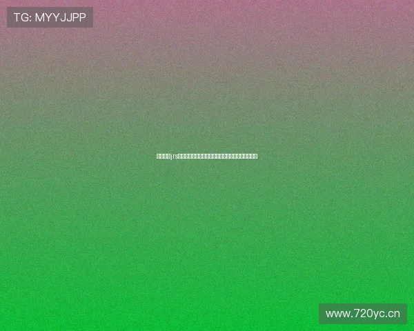 低调看球jrs社区里的热血青春与理性篮球观察八年成长故事记实