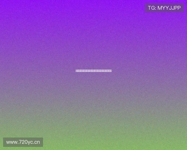 山东体育直播平台全程观看指南及最新视频直播入口